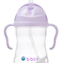 B.Box Sippy Cup - Boysenberry