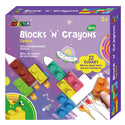 Avenir Blocks 'n' Crayons - Space