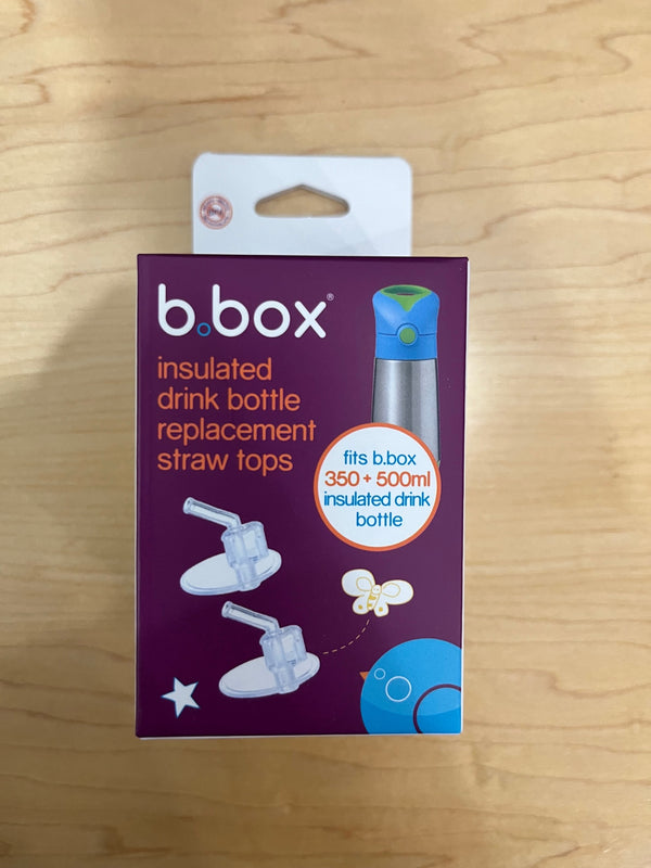 B.Box Insulated Drink Bottle Replacement Tops