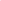 Toshi Beanie - Pink Panda